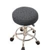 Simple and Universal Round Stool Cushion Cover Bar Swivel Chair Cover Round Chair Cover Bar Round Stool Cover Four Seasons