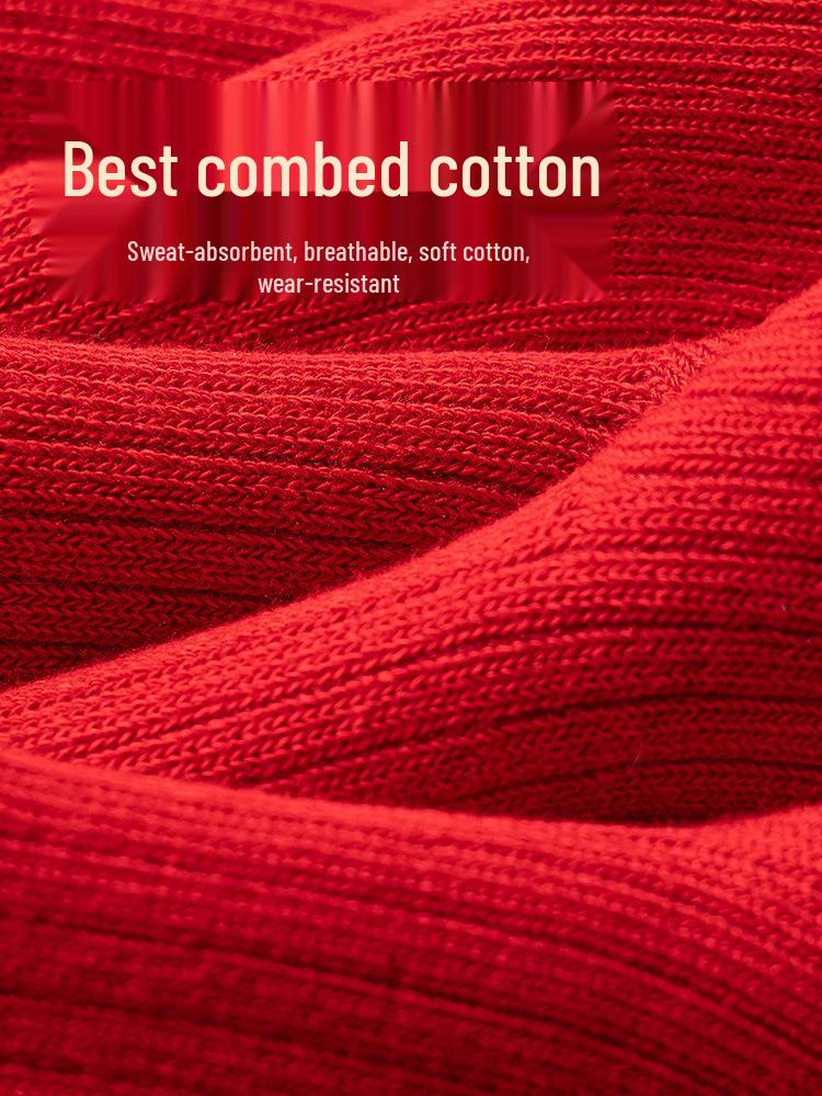 Newborn Unisex Zodiac Socks - Red Cotton for Chinese New Year & First Birthday