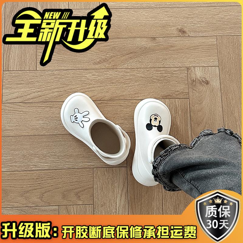 Cute cartoon Mickey solid color rain shoes women's 2025 summer new fashion outer wear adult rubber shoes non-slip rain boots