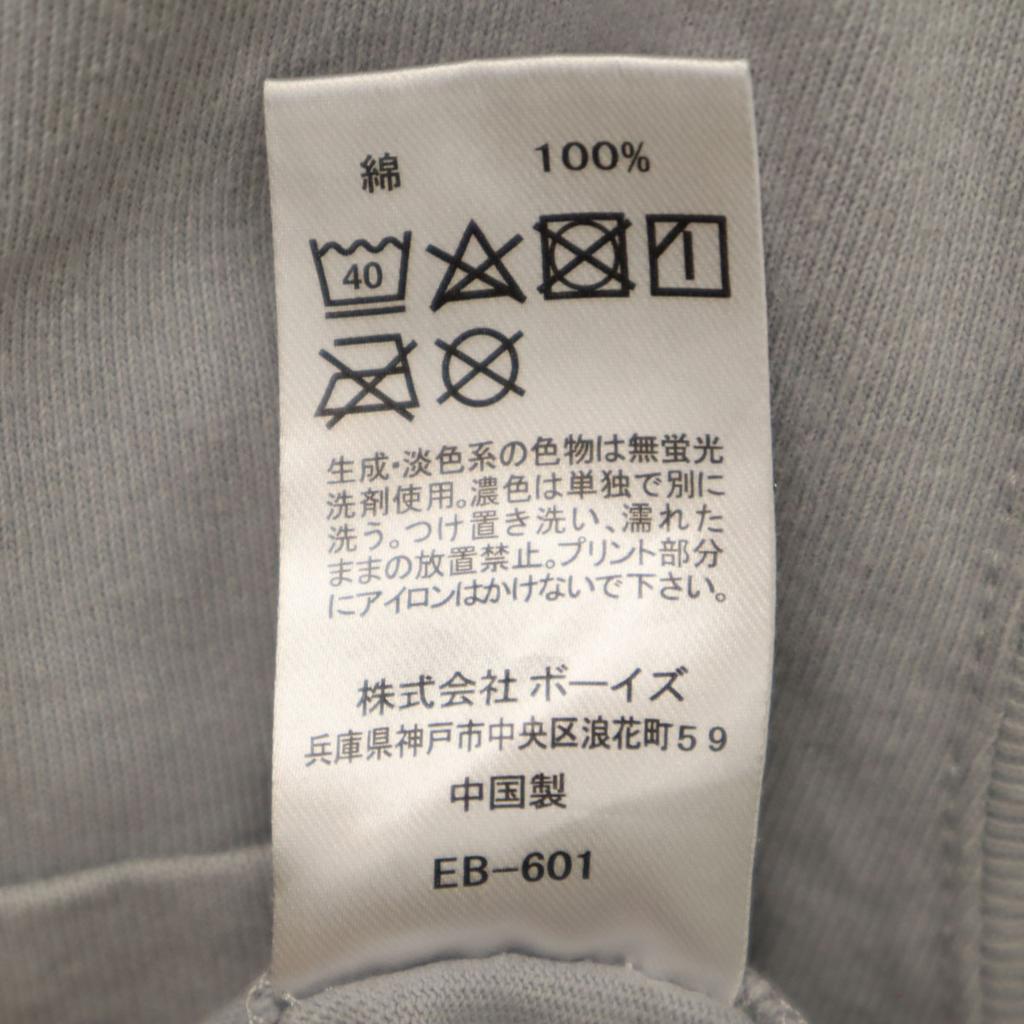 Danton No Sleeve T-shirt 36 Gray POCKET Women Used