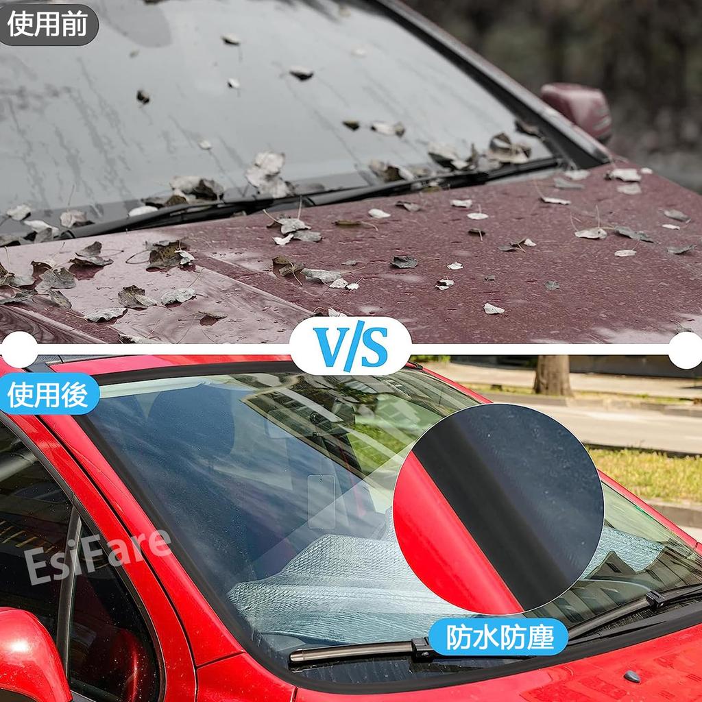 EsiFare T-Shape Car Molding 5m Gap Tape Car Door Edge
