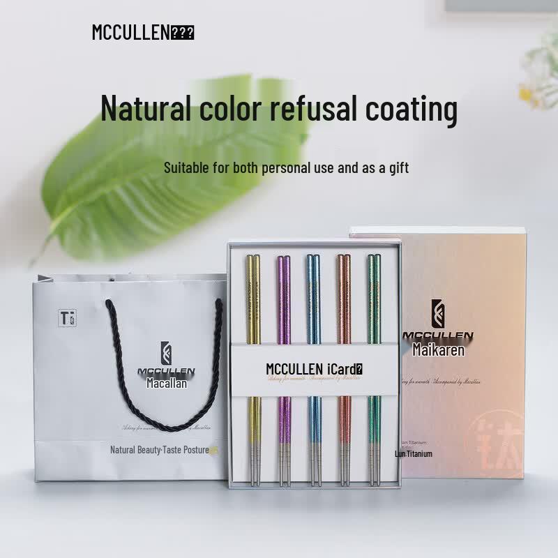 McCullen Pure Titanium Chopsticks Gift Set
