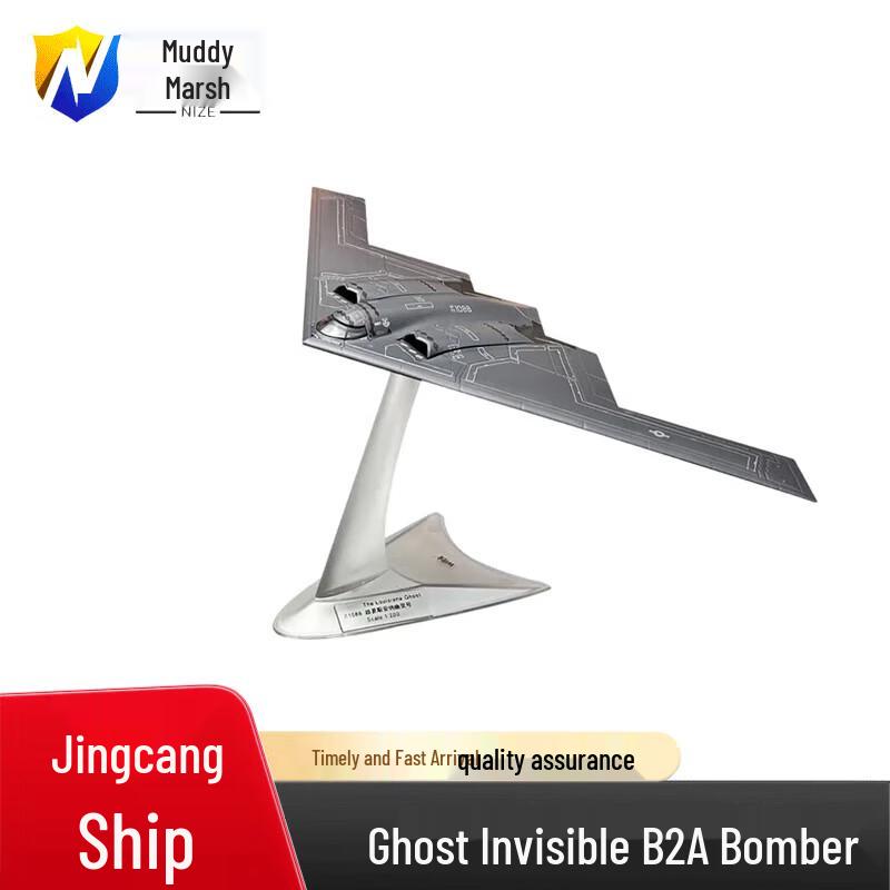 1:200 US B-2A Spirit Stealth Bomber Model