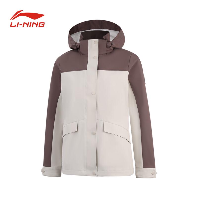 Li-Ning Unisex Windproof Hooded Sport Jacket