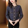 Womens Jacket Autumn Tweed Spring Coat Women Short Jacket Korean Fashion Elegant Female Woolen Tops Outerwear