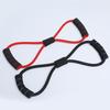 Figure-8 Latex Resistance Band