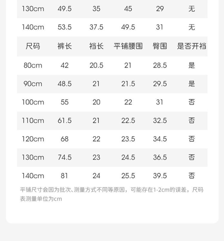 David Bella Boys' Underwear Set Antibacterial Autumn Clothes New Children's Pure Cotton Autumn Clothes Autumn Pants Baby Sleepwear Two Piece Set