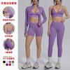 Seamless Yoga Workout Set Zip Jacket Sports Bra V-Waist Shorts Leggings Gym Fitness Outfit