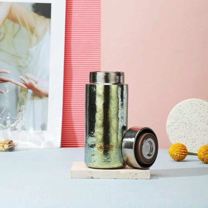 Honor Pure Titanium Pocket Insulated Cup