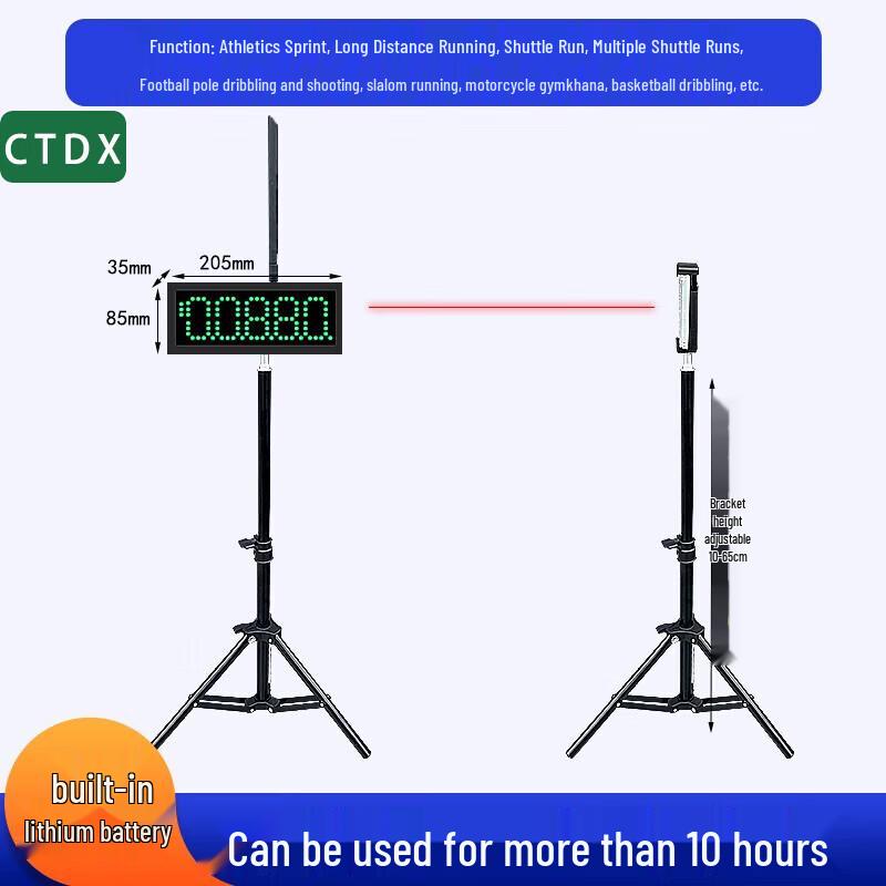 CTDX Infrared Laser Sports Timer