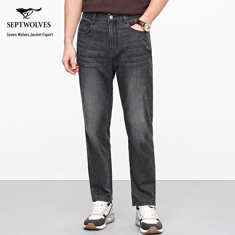 Septwolves Men s Summer Lightweight Washed Straight Jeans 34