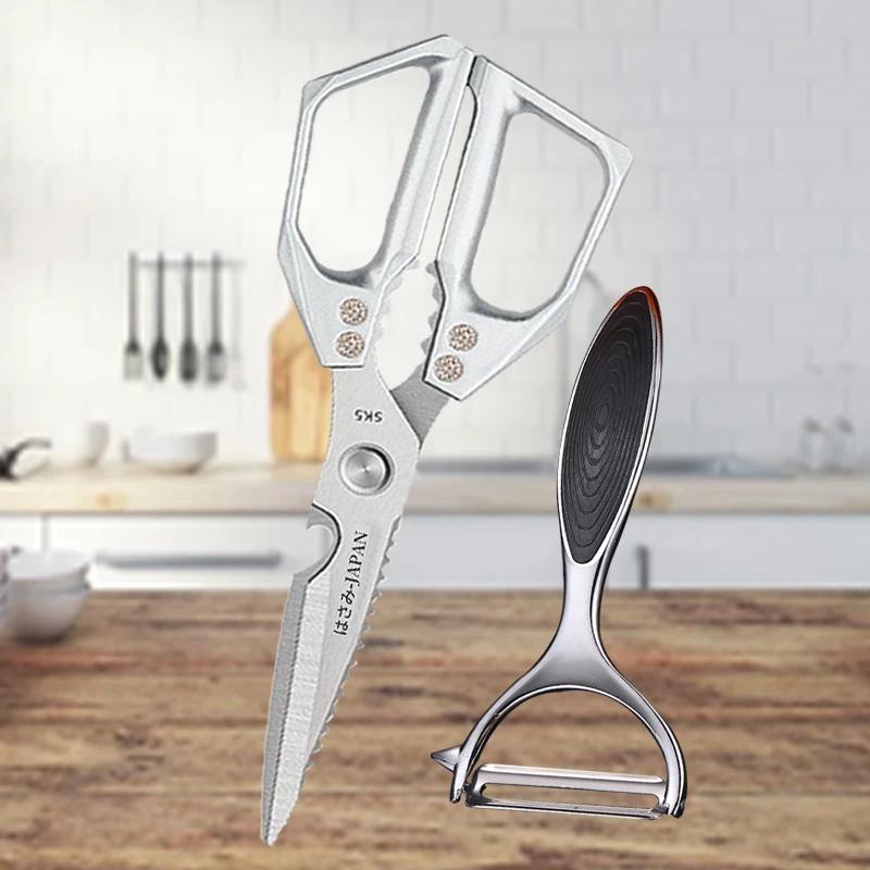 Stainless Steel Kitchen Scissors Ultra Sharp Fish Scale Scissors Chicken Bone Scissors Heavy Duty Meat Cutting BBQ Scissors