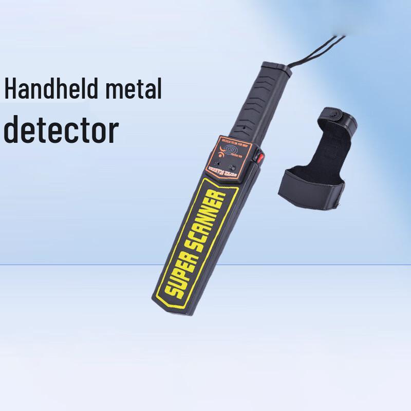 Lieve Rechargeable Handheld Metal Detector Standard