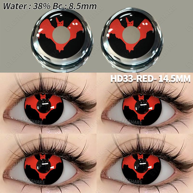Eyeshare Cosplay Color Contact Lenses for Eyes Halloween Lenses Blue Eye Contacts Black Lenses Yearly 14.5mm