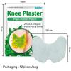 36pcs Wormwood Knee Plaster Pain Relief Patches Chinese Herbal Medical Plaster Muscle Joint Stickers