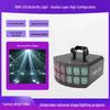 CHNSL LED KTV Stage Laser Butterfly Light