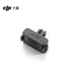 DJI Osmo Nano Two-way Quick Release Folding Adapter (CN Version)