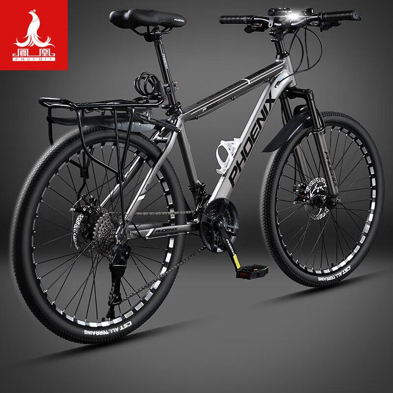 Phoenix 24-Speed High-Carbon Steel Mountain Bike