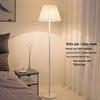 Modern Floor Lamp - Perfect for Living Room, Bedroom, or Study
