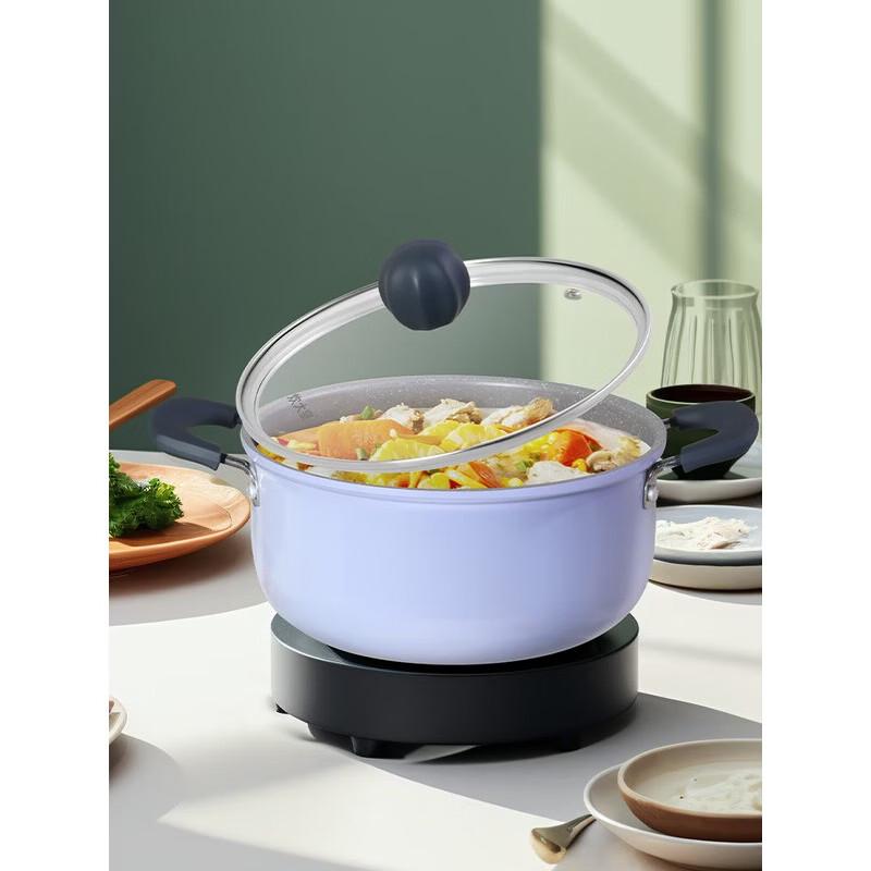 COOKER KING 22cm Non-stick Maifan Stone Soup Pot