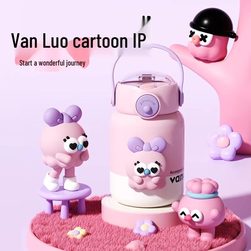 Vanow Kids Insulated Water Bottle with Straw