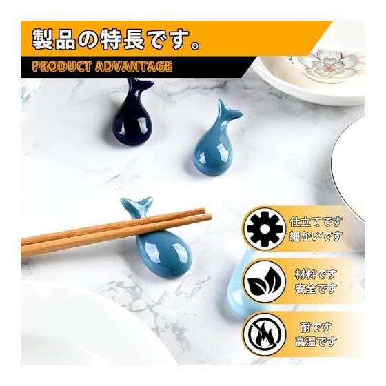 4-Piece Ceramic Chopstick Rests, Whale Shaped Spoon Holders, Cute Japanese Style Tableware for Kitchen and Dining, Hand-Painted Design, 6.5*3*2cm