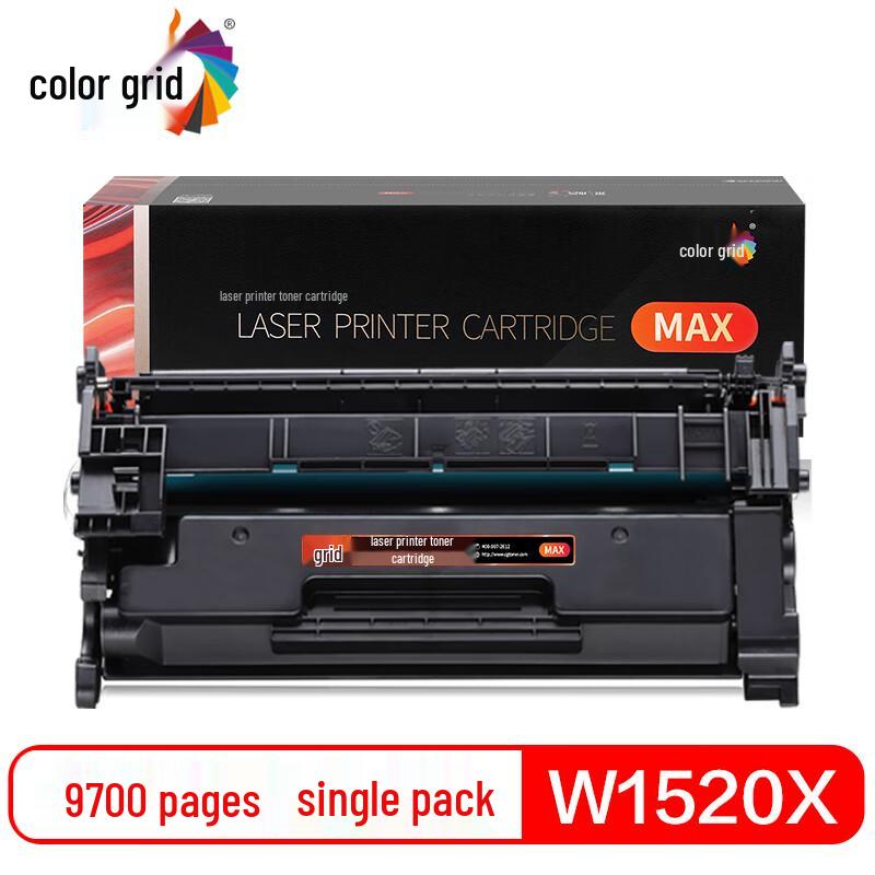 CaiGe Compatible Toner & Drum Units for HP 4004/4104 Series