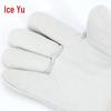 Bingyu Low Temperature Cowhide Protective Gloves