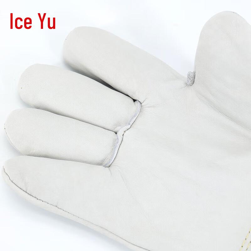 Bingyu Low Temperature Cowhide Protective Gloves