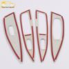 16 Qashqai Power Window Switch Decorative Frame - Armrest Glass Bright Patch Accessories