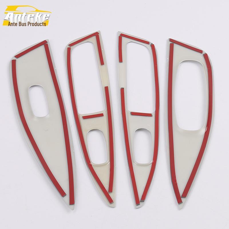 16 Qashqai Power Window Switch Decorative Frame - Armrest Glass Bright Patch Accessories