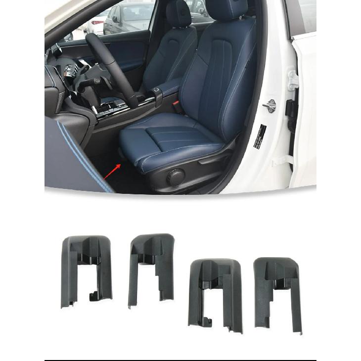 Front Seat Rail Trim Replacement for Mercedes A W177 2019+ CLA W118 2019-2023 Auto Part