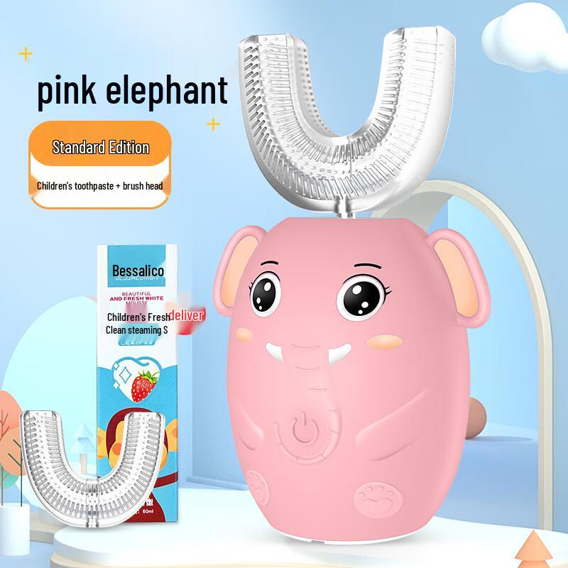 

Shengbei U-shaped Silicone Sonic Kids Toothbrush