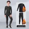 WEZHO Kids' Thermal Sports Training Suit