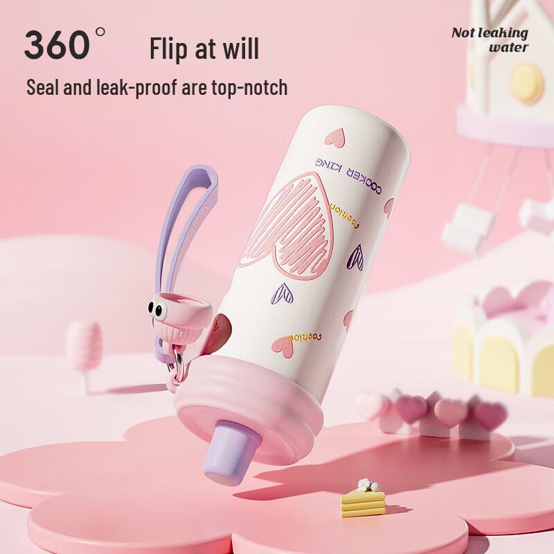 Chui Da Huang Sweet Sugar Love Honey 600ML Insulated Bottle