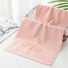 Embriodered Letters Face Towel Pure Cotton Soft Rectangle Towels Good Absorption Simple Creative Kids Adults for Home Bathroom