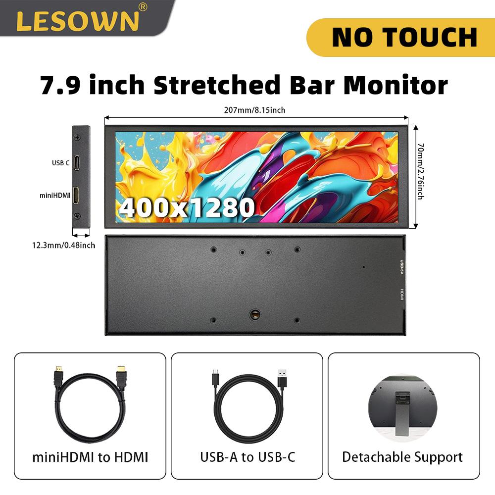 LESOWN Small Stretched Bar Monitor 11
