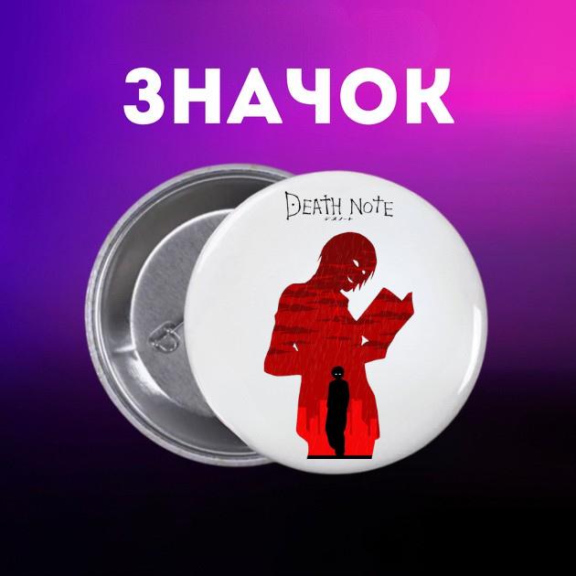 

Значек Тетрадь смерти Death Note аниме манга на булавке на рюкзак 44 мм 1 шт 44 різнокольоровий