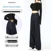 Denim Narrow-Leg Wide-Leg High-Waisted Slimming Jeans for Women - Autumn/Winter 2025 Collection