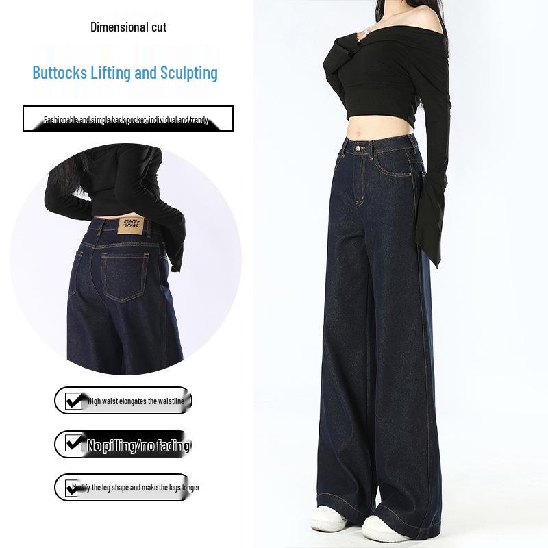 High-Waisted Slimming Denim Wide-Leg Jeans for Women - Autumn/Winter 2025
