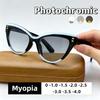 New Cat Eye Rice Nail Photochromic Myopia Glasses Retro Fashion Women's Personalized Anti UV and Anti Blue Light Glasses