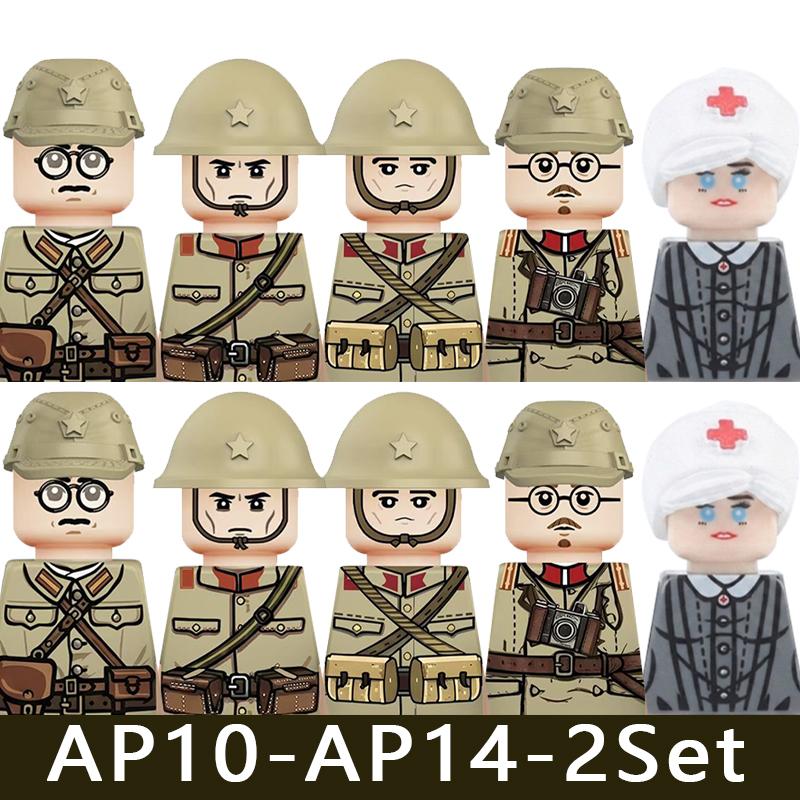 WW2 Military Soldier Figures Building Blocks Army Japanese Warrior Medical Nurse Officer Infantry Helmets UV Printed Bricks Toys