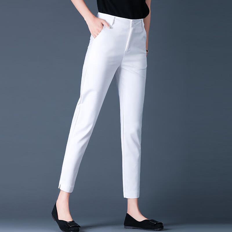 Women's Cropped Formal Tapered Pants