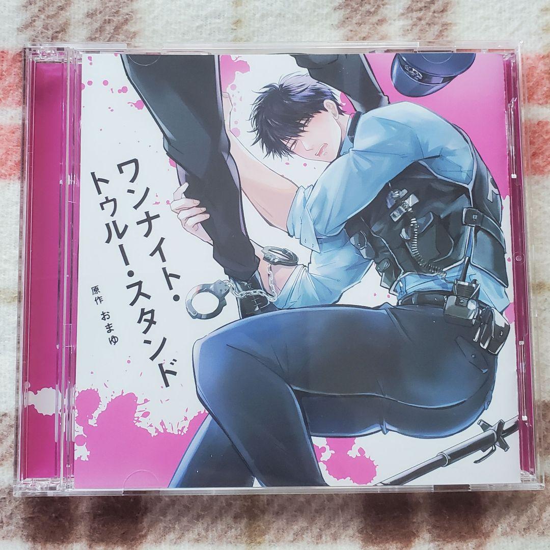 

[USED] BLCD One Night True Stand