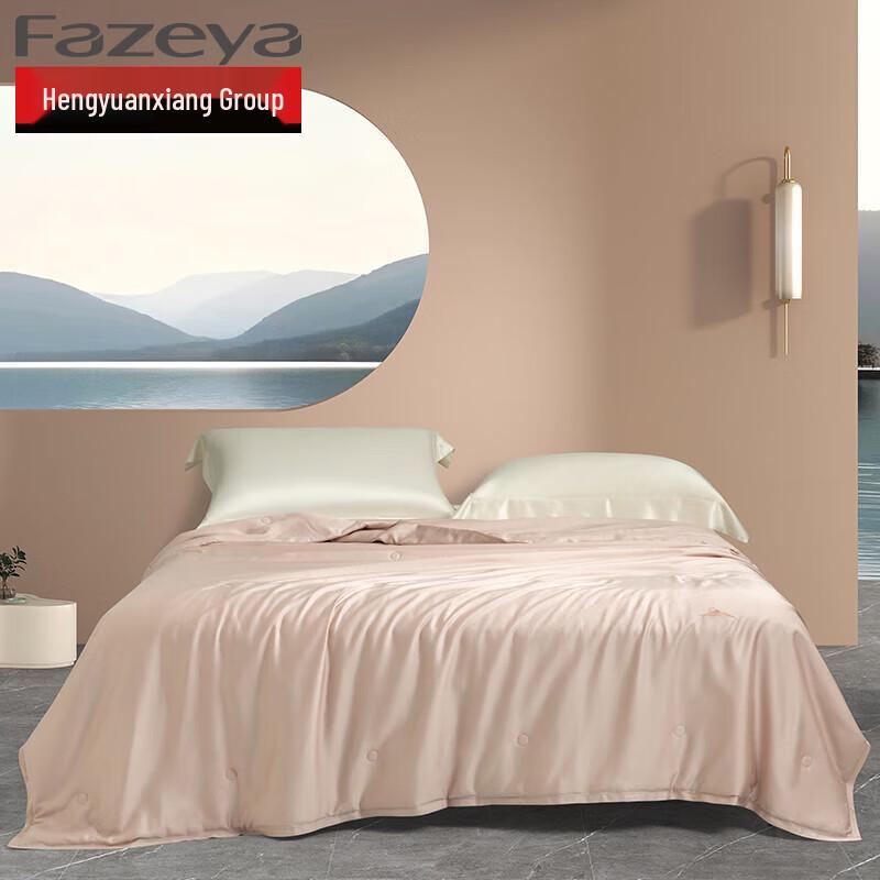 

Linen Blend Tussah Silk Summer Quilt