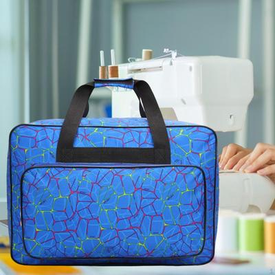Sewing Machine Carrying Case Carry Tote Bag Carrier Pouch Household