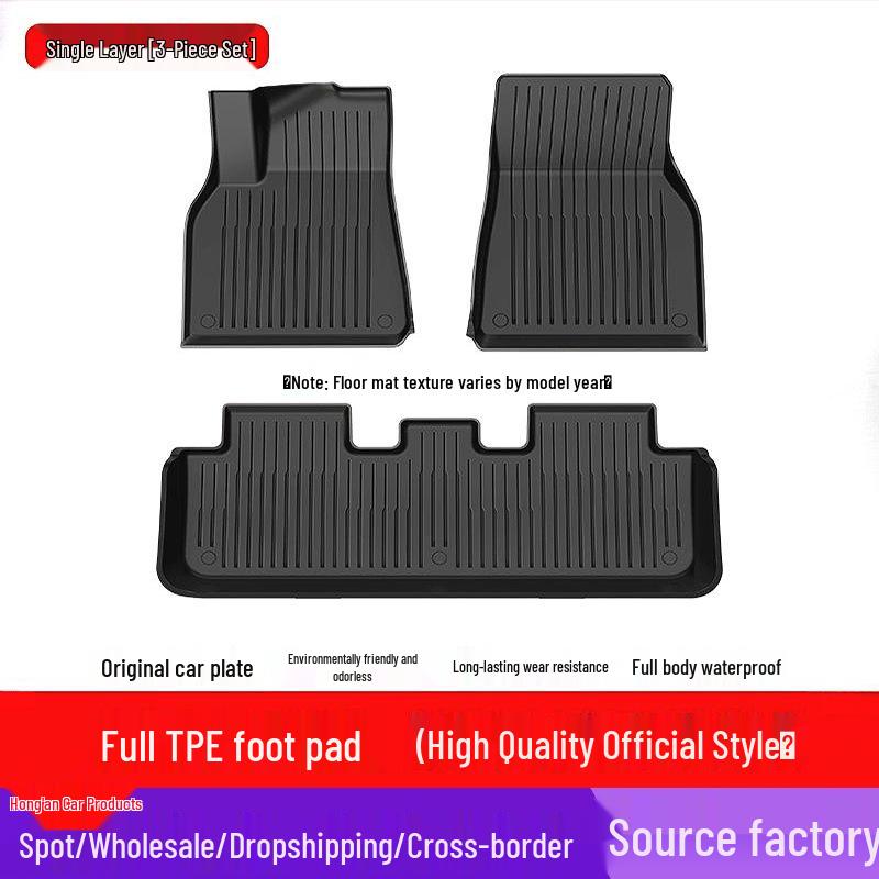 Tesla Model Y/3 Refresh TPE Full Coverage Floor Mats - Car Modification Accessories