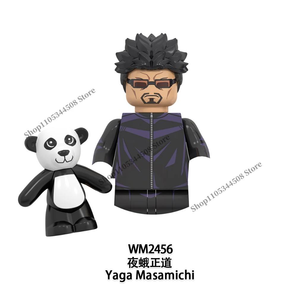 Jujutsu Kaisen Anime Bausteine Fushiguro Toji Tsukumo Yuki Hanao Choso MINI Cartoon Puzzle Bausteine Sammlung Geschenk