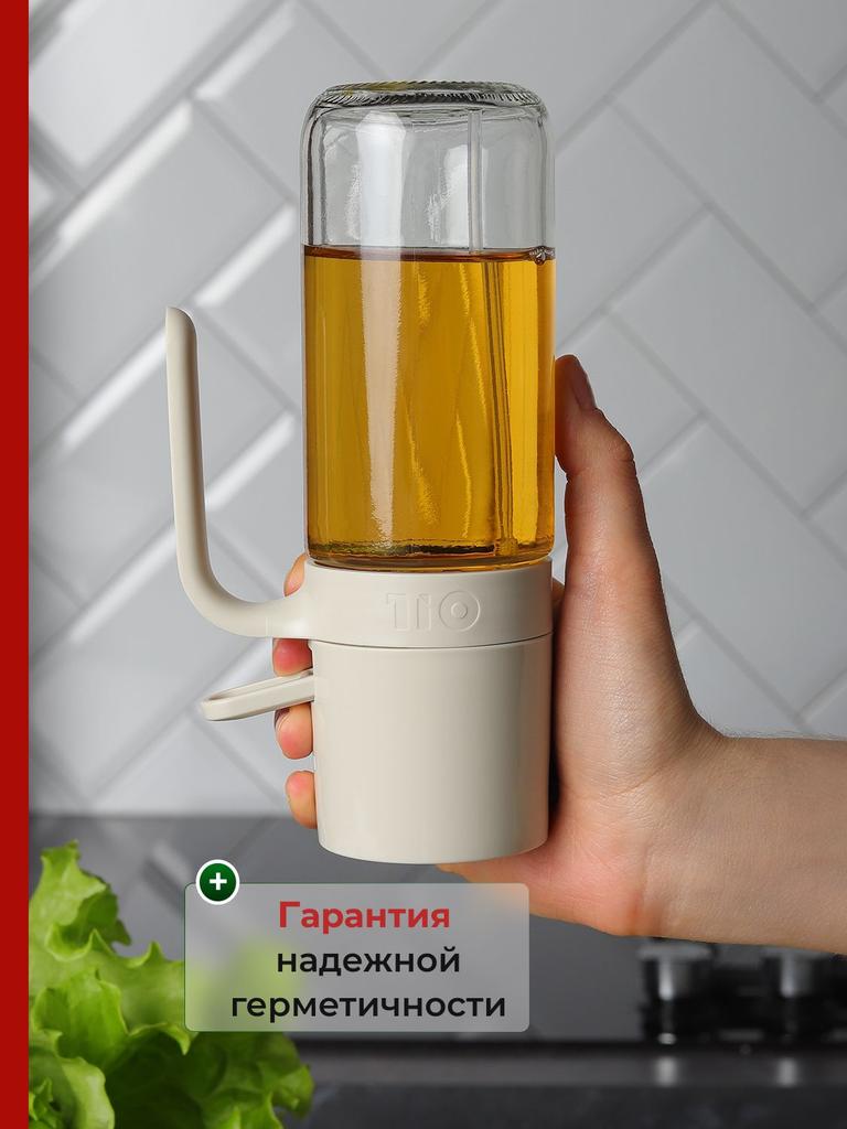 Oil Spray Can Spray Bottle Oil Spray Bottle for Air Frying Pan, 250Ml, 1Pcs