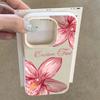 Pink Sweet Lily Pattern Phone Case For iPhone 17 Pro 16 15 14 Plus 13 12 11 Pro Max Pro 16E 17 Air Shockproof Soft Cover